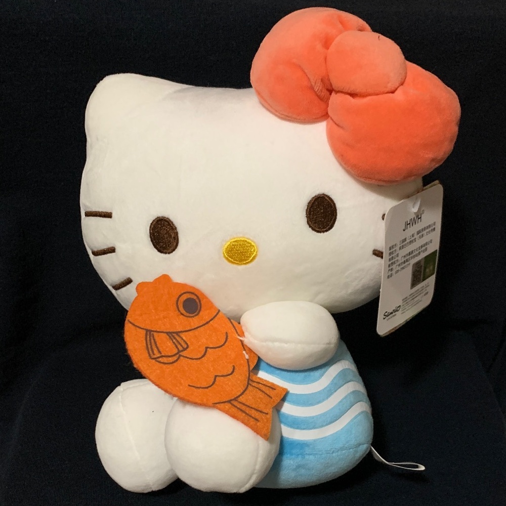 Sanrio x JHWH Hello Kitty Fish Plush 8” NWT - Picture 11 of 12